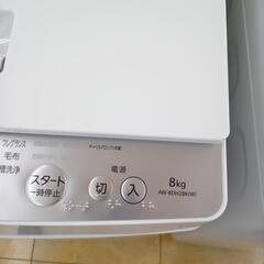 リユースのサカイ太田店★ジモティ割あり★ TOSHIBA 洗濯機 8ｋｇ 22年製 ／クリーニング済み OJ10911の画像