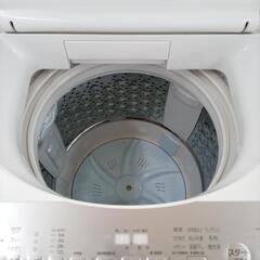 リユースのサカイ太田店★ジモティ割あり★ TOSHIBA 洗濯機 8ｋｇ 22年製 ／クリーニング済み OJ10911の画像
