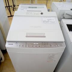 リユースのサカイ太田店★ジモティ割あり★ TOSHIBA 洗濯機 8ｋｇ 22年製 ／クリーニング済み OJ10911の画像