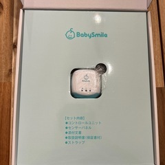 乳児用体動センサー　安全の画像
