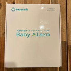 乳児用体動センサー　安全の画像