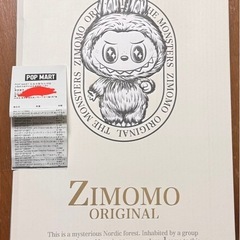 【正規品】ZIMOMO THE MONSTERS I FOUND YOU ぬいぐるみ popmart ポップマート 茶ジモモ ラブブ LABUBUの画像