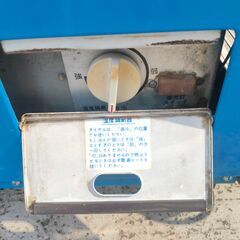 くまねず《姫路》SANYO☆4面冷蔵ショーケース②☆動作良好^^の画像