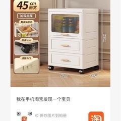 マットレス、鉄の棚、収納キャビネット、鏡の画像