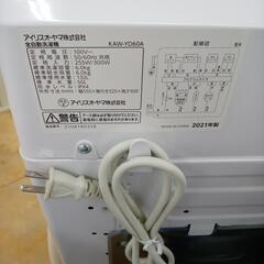 リユースのサカイ太田店★ジモティ割あり★ IRISOHYAMA 洗濯機 6ｋｇ 21年製 ／クリーニング済み OJ10912の画像