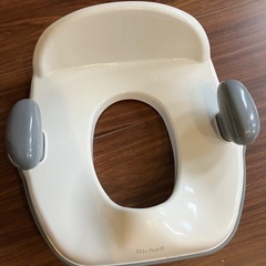 richell補助便座1歳6か月頃からの画像