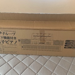 夢グループ TSP-670DH ガイド機能付き電子ピアノの画像