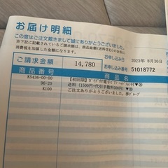 夢グループ TSP-670DH ガイド機能付き電子ピアノの画像