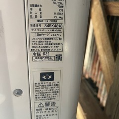 エアコン▪️6畳用▪️動作確認済み▪️業者様から取り外し。の画像
