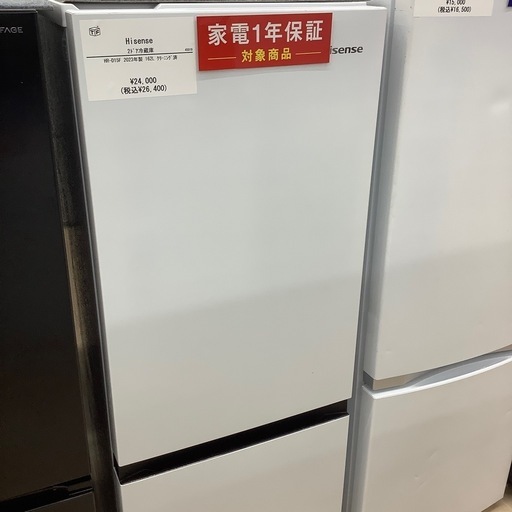 【1年保証つき！】Hisenseの2ドア冷蔵庫のご紹介です！！