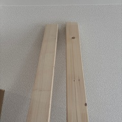 木材の画像