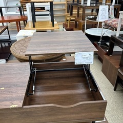 リユースのサカイ東金店 ローテーブル※天板キズありTJ14517の画像