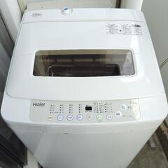 【分解清掃済】Haier 全自動洗濯機 JW-K70H（2015年製）の画像