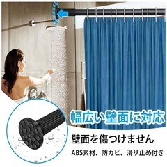 突っ張り棒 最大3m  プロジェクター固定器具付きの画像