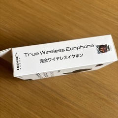 【新品未開封】ワイヤレスイヤホンの画像