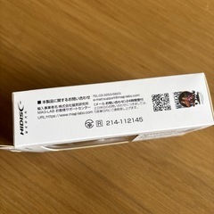 【新品未開封】ワイヤレスイヤホンの画像
