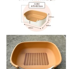 猫用ゲージ　ホワイト✖️ベージュの画像