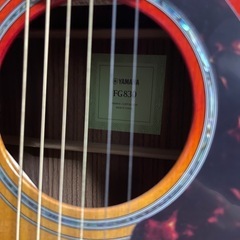 YAMAHA YAMAHA FG830 Autumn Burst アコースティックギターの画像