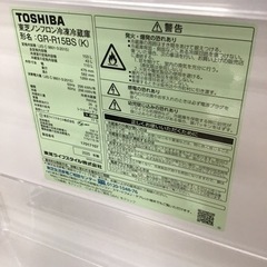 【トレファク神戸新長田店 買取/販売】取りに来られる方限定‼︎のTOSHIBA2ドア冷蔵庫2020年製のご紹介です！の画像