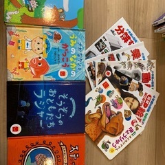 乳児幼児絵本まとめての画像