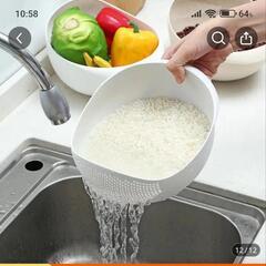⭐️新品未開封 お米洗いボール❗️の画像