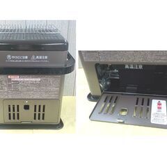イワタニ カセットガスストーブ CB-HPR-BR デカ暖 2019年製 ブラウン 屋内専用 暖房器具 西岡店の画像