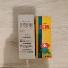 差し上げます、ツバキオイル、ピュアオイルの画像