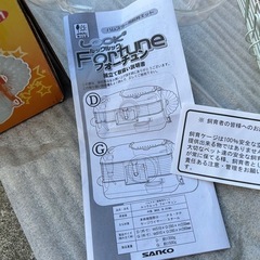 ハムスター　ゲージの画像