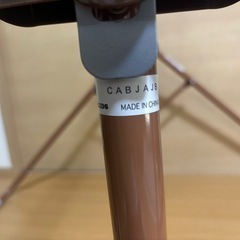 折りたたみ式　鉄棒の画像