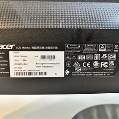 エイサー 液晶モニター SB240Yの画像