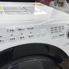 ★リユースのサカイ春日部店★KJ11658 SHARP ドラム式洗濯乾燥機 ES-S7E 7/3.5kg 20年製 動作確認／クリーニング済みの画像