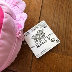キミとアイドルプリキュアぬいぐるみポーチ全3種まとめ売りの画像