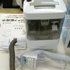 0908-070 アイリスオーヤマ リンサークリーナー RNS-300の画像