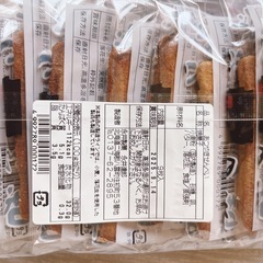 せんべい　おやつの画像