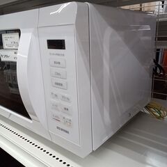 ★リユースのサカイ水戸店★ IRISOHYAMA 電子レンジ  24年製 動作確認／クリーニング済み MT5400の画像