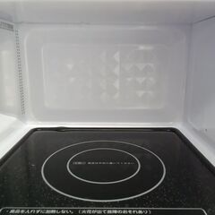 ★リユースのサカイ水戸店★ IRISOHYAMA 電子レンジ  24年製 動作確認／クリーニング済み MT5400の画像