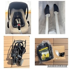 マキシコシ+Quinny Zapp(オランダメーカーベビーカー)の画像