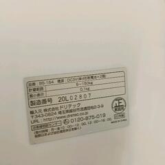 0908-050 体重計　最大150kgの画像