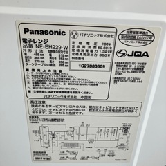 K2509-084 Panasonic 電子レンジ NE-EH229-W 2017年製 動作確認済み キズ汚れ有りの画像
