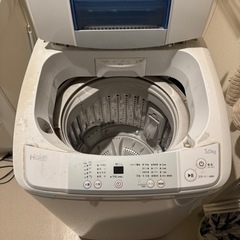 洗濯機(Haier/5.0kg)の画像