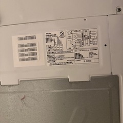 洗濯機(Haier/5.0kg)の画像