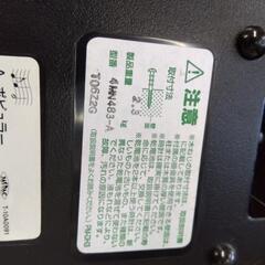1069 CITIZEN からくり時計 4MN483-0の画像