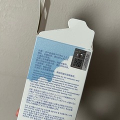新作ラブブ　イニシャル：Tの画像