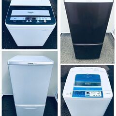  🍀お得な家電3点セットで新生活サポート👍家電セット販売🎁限界...