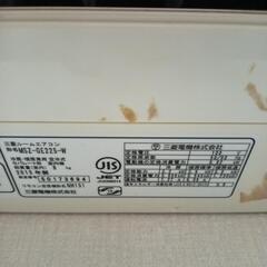三菱ルームエアコン　霧ヶ峰の画像