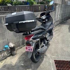 PCXの画像