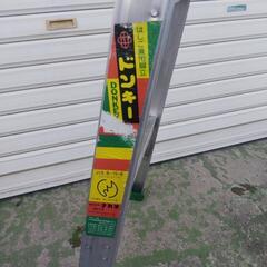 ナカオ　 はしご兼用脚立　ドンキー　3尺　Y       の画像