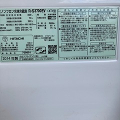 冷蔵庫の画像