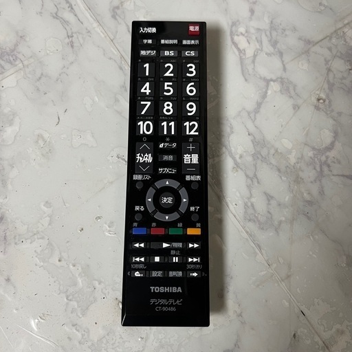 即日受渡❣️東芝40型 液晶テレビ Wチューナー裏番組録画対応22500円