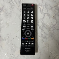 即日受渡❣️東芝40型 液晶テレビ Wチューナー裏番組録画対応22500円